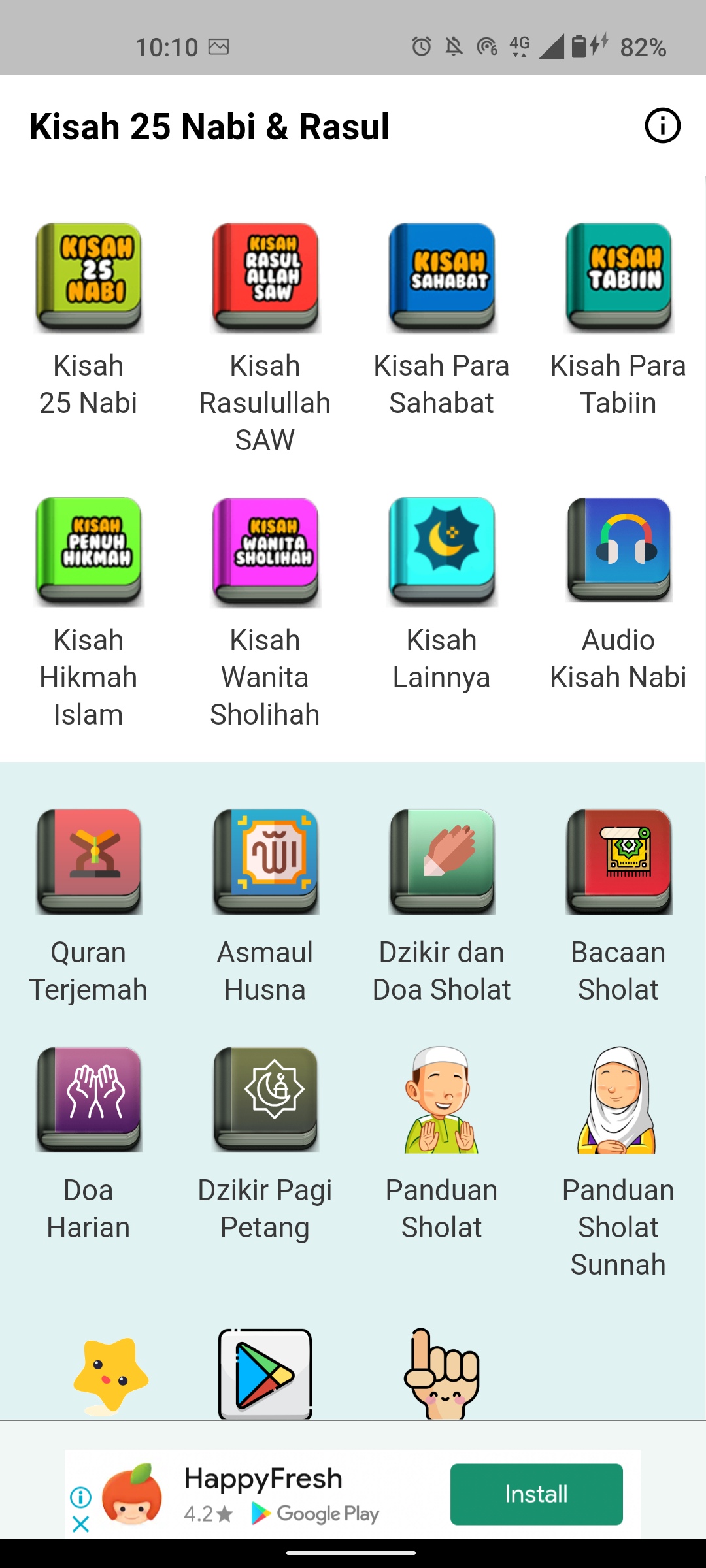 Aplikasi Ramadan Pilihan Kisah 25 Nabi